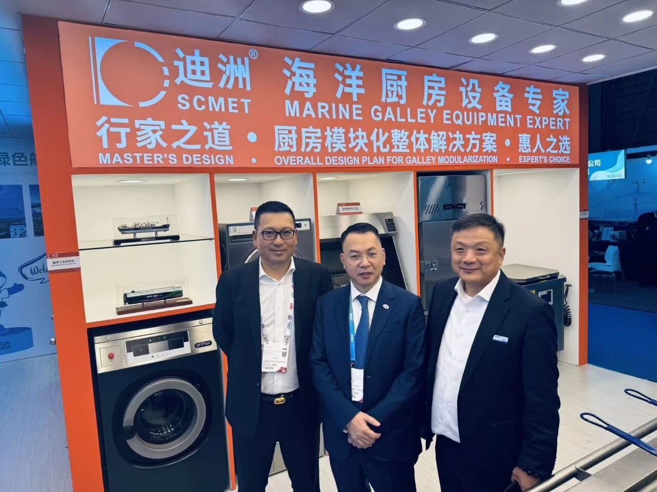 1765335063486264.jpeg 微信图片_2025-12-10_105046_087.jpg