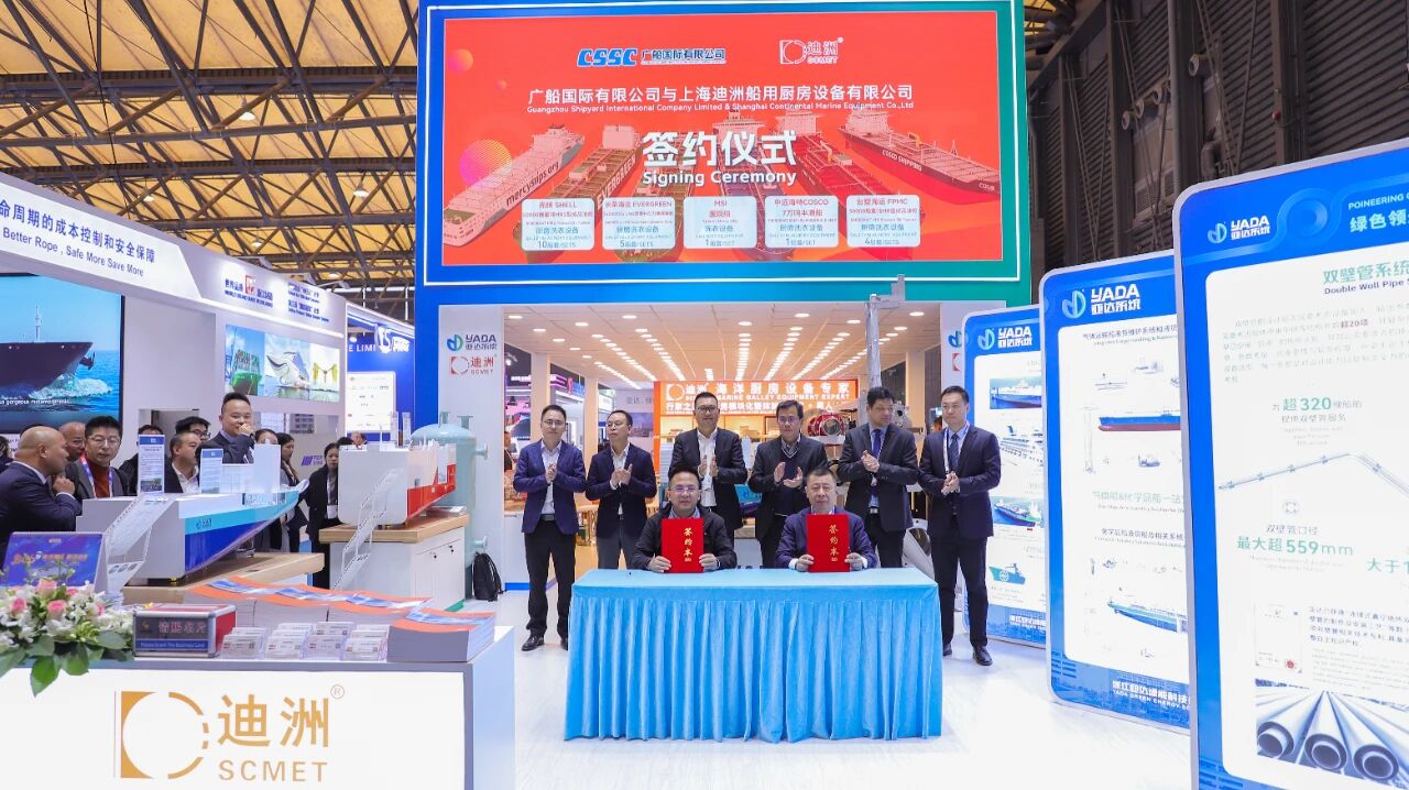 1765335190130467.jpeg 微信图片_2025-12-10_104133_147.jpg