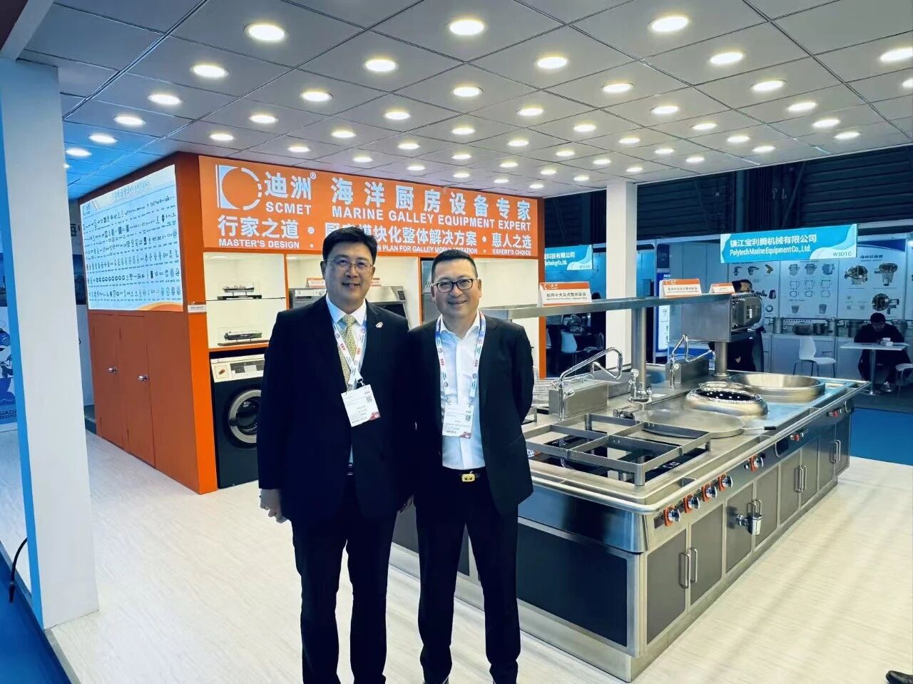 1765335468209645.jpeg 微信图片_2025-12-10_104123_165.jpg