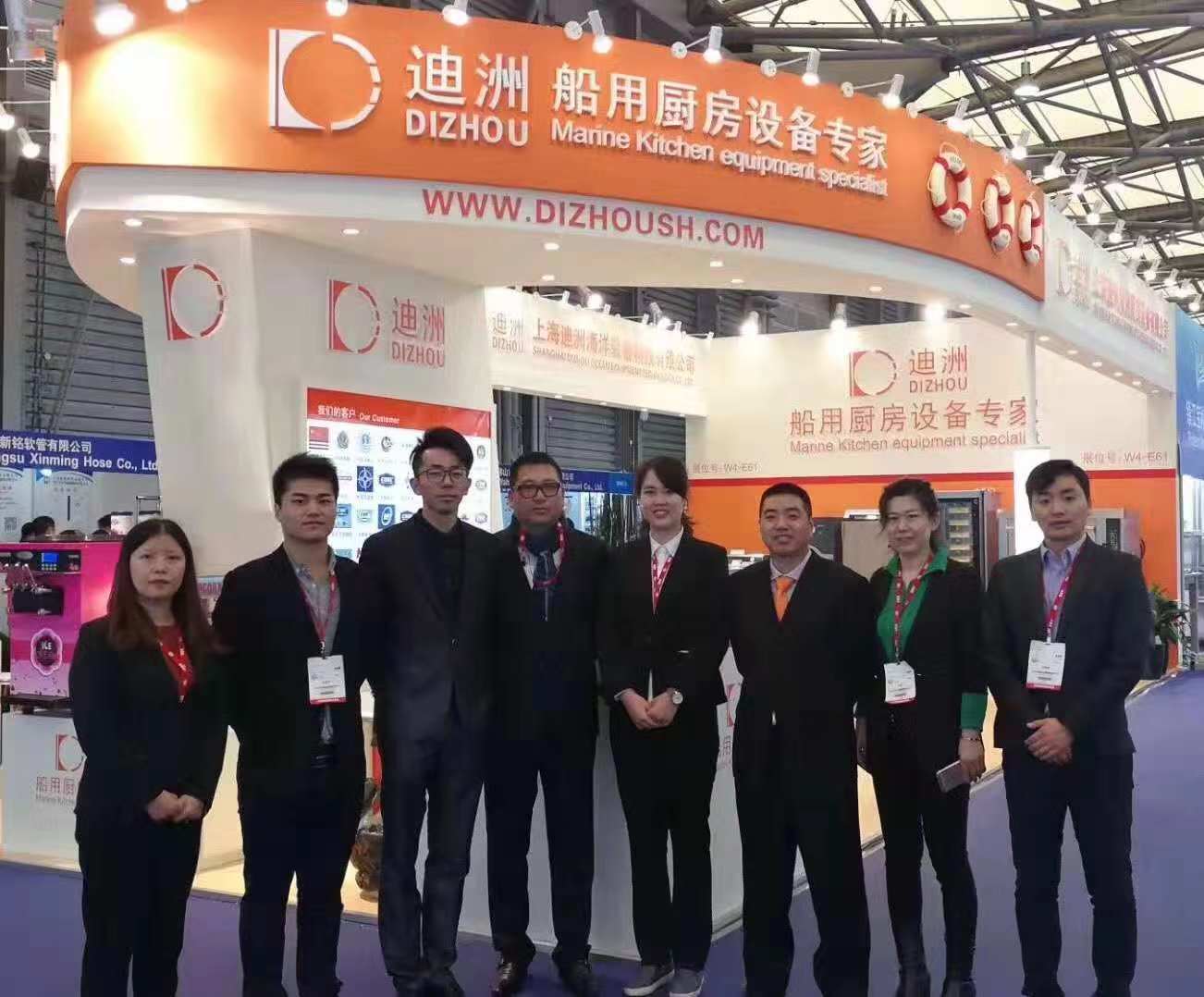迪洲参加第19届中国国际海事会展圆满落幕！