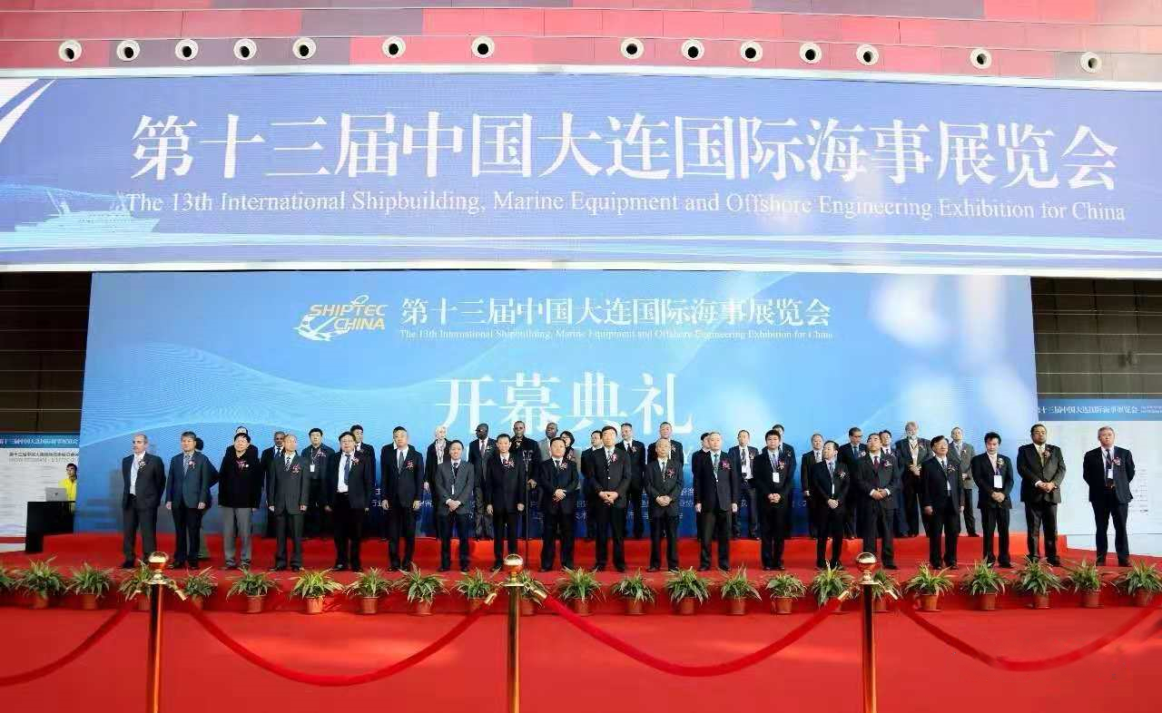 迪洲参加第十三届大连国际海事会展圆满落幕！