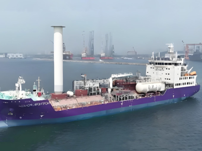 Complete Sets by SCMET: 7500m' liquid CO.carrier