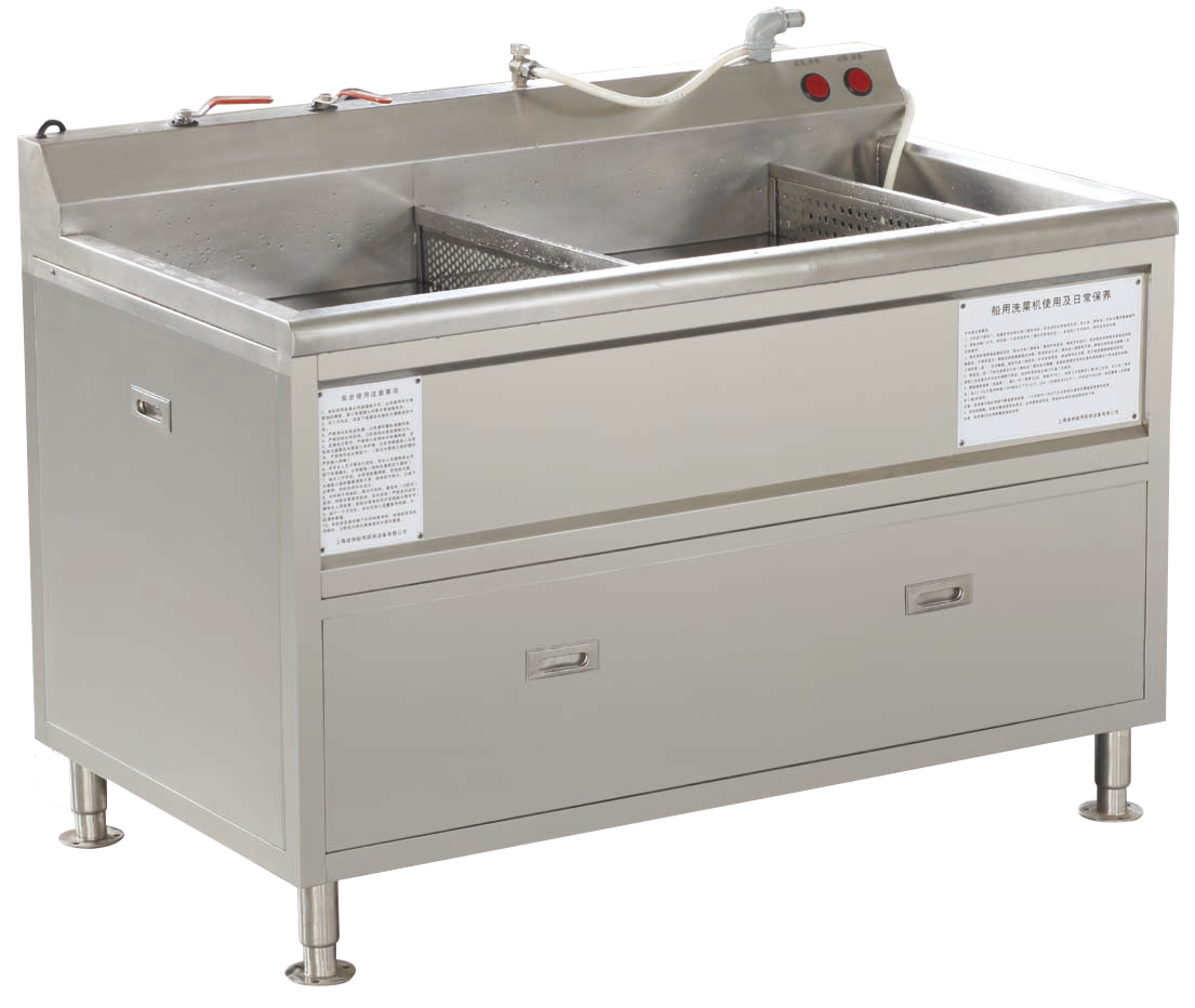 Marine Vegetable Washer