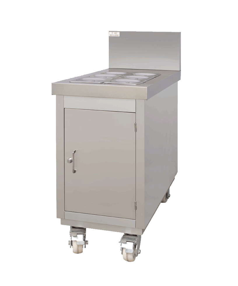 Stainless Steel Condiment Table