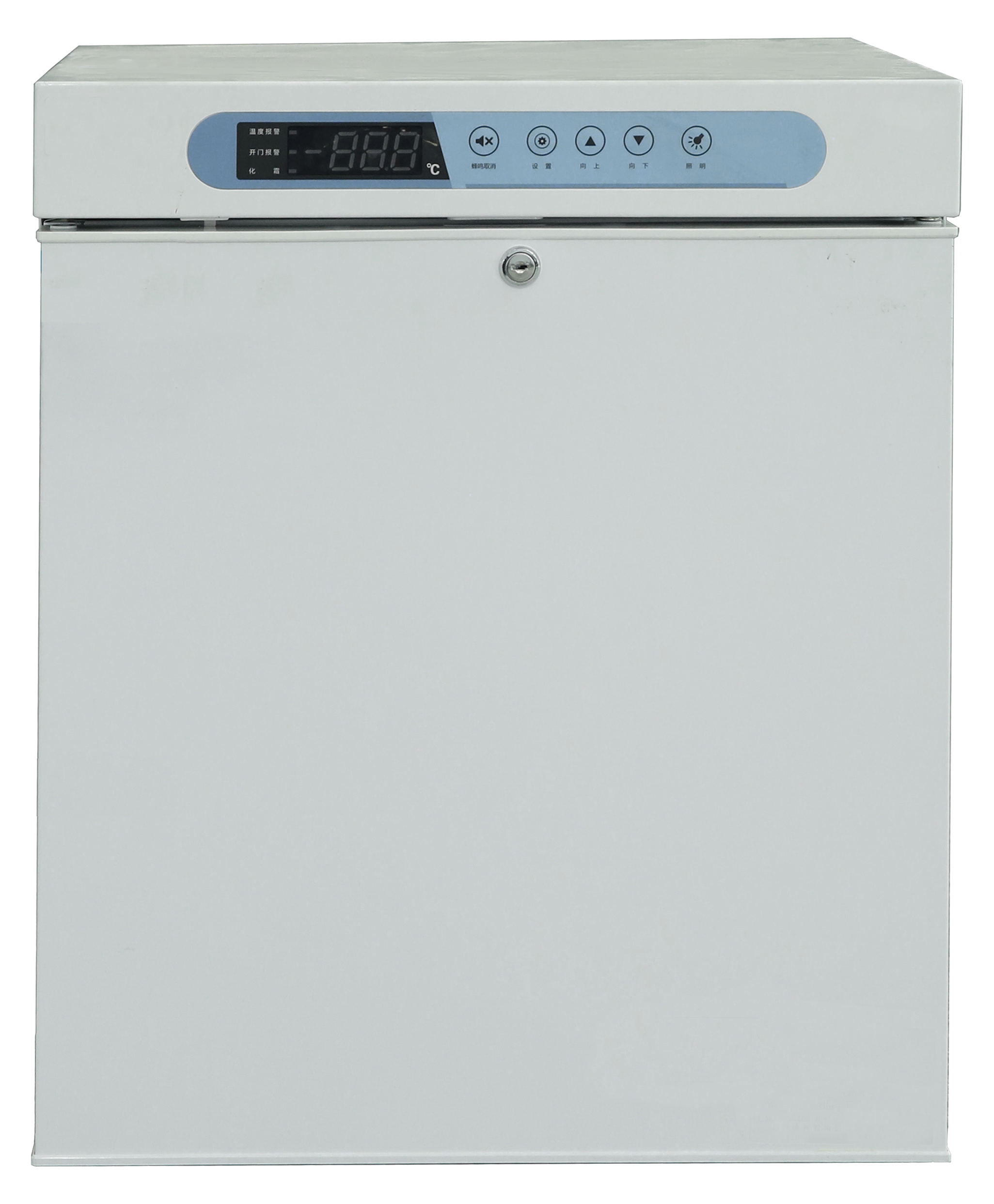 Marine Medical Refrigerator